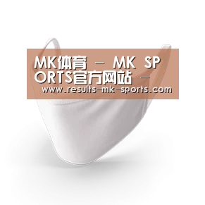 活性炭一次性口罩