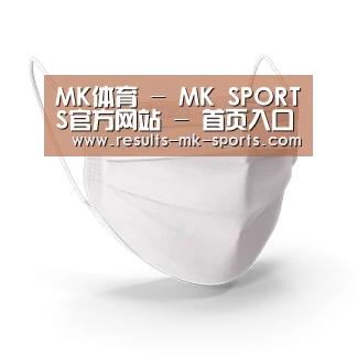 活性炭一次性口罩