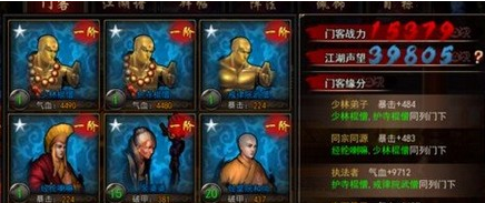 各种整容广告,电梯内随处可见【mk体育】(图4) mk体育官方